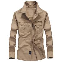 cms/erpbt/backend/web/uploads/erp/collection/images/Men Clothes/WangJi/EN0126326/img_b/EN0126326_img_b_1